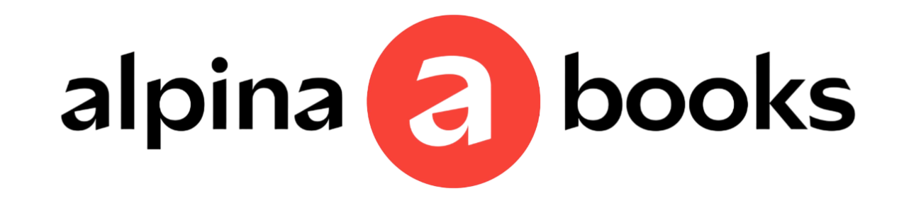 Альпина
